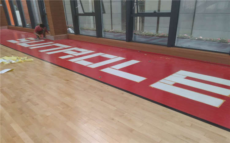 松木風(fēng)雨操場運動地板廠家報價表