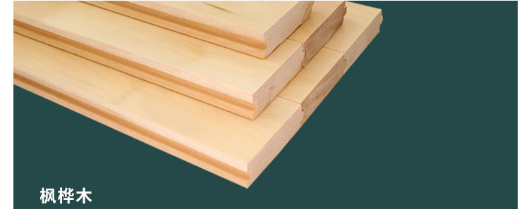 為什么運動地板會進行涂漆？