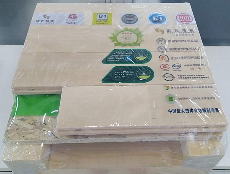 籃球場運(yùn)動木地板中楓木唯有的獨(dú)特之處