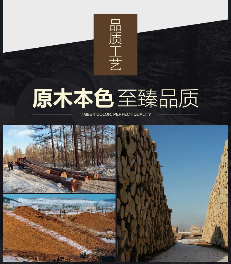 歐氏地板：人無我有！