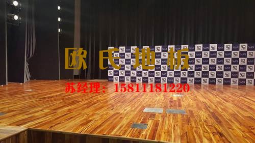 舞臺(tái)專用木地板,舞臺(tái)運(yùn)動(dòng)木地板,舞臺(tái)木地板廠家