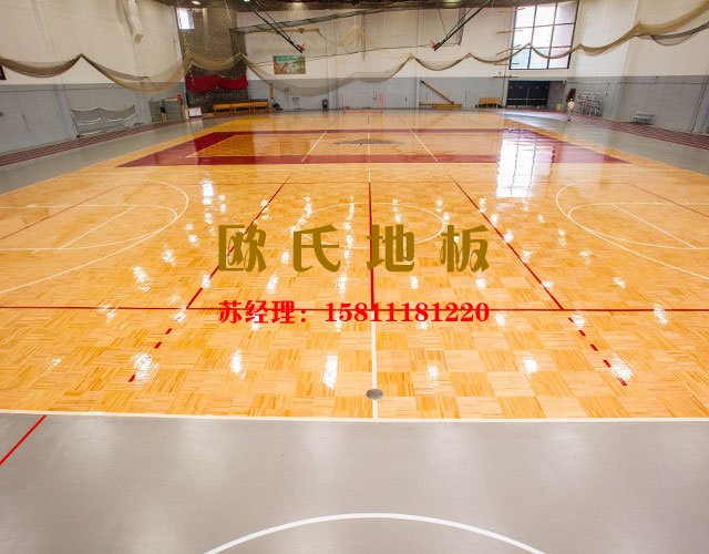 籃球場專用木地板,籃球木地板,籃球地板廠家,運(yùn)動木地板廠家