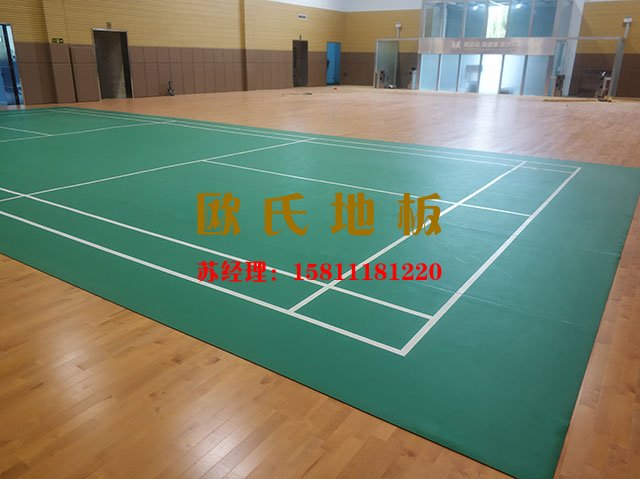 運(yùn)動木地板廠家,羽毛球木地板,羽毛球場專用地板,羽毛球地板價格