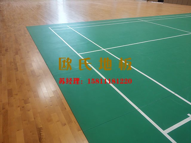 體育運(yùn)動(dòng)木地板,羽毛球?qū)Ｓ媚镜匕?體育專(zhuān)用木地板,羽毛球地板品牌