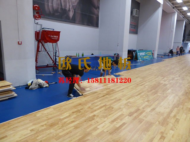 體育館專用運(yùn)動(dòng)木地板安裝——?dú)W氏舞臺(tái)木地板
