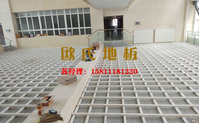 專(zhuān)業(yè)施工團(tuán)隊(duì)對(duì)運(yùn)動(dòng)木地板場(chǎng)館的重要性 怎么選擇運(yùn)動(dòng)木地板——?dú)W氏地板