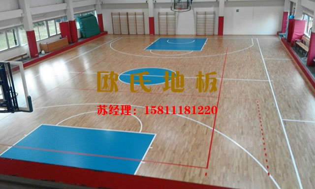 籃球館木地板專(zhuān)業(yè)廠家的規(guī)格真相——?dú)W氏地板