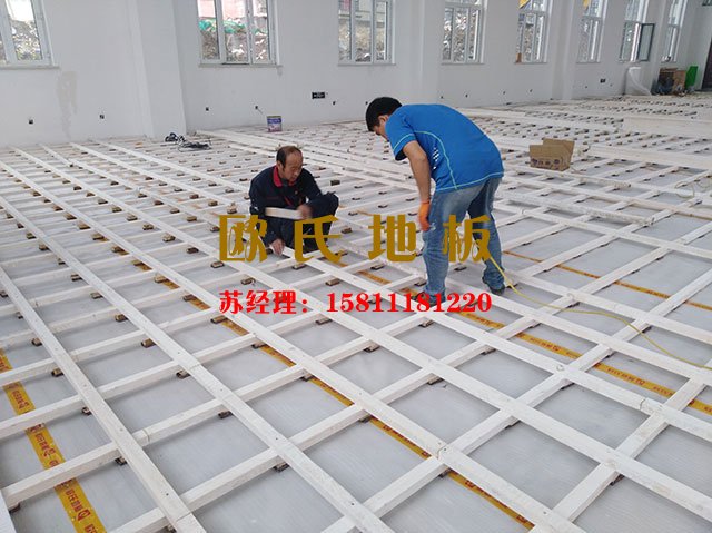 專業(yè)舞臺(tái)運(yùn)動(dòng)木地板安裝，這些細(xì)節(jié)比較致命——?dú)W氏地板