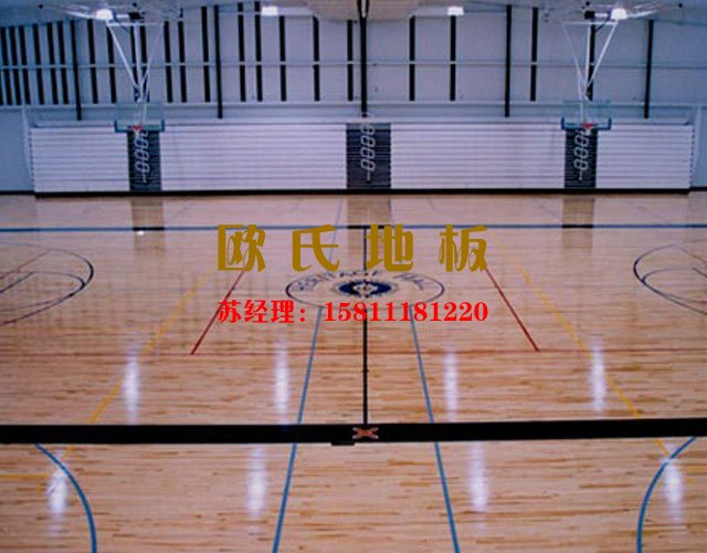 劇院舞臺(tái)專用木地板做好防潮防腐的妙招——?dú)W氏地板