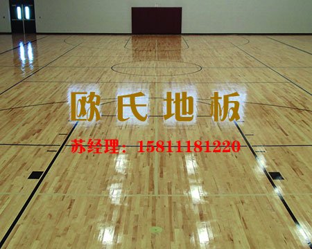 舞臺運(yùn)動木地板日常養(yǎng)護(hù)其實(shí)也可以這樣做——?dú)W氏地板