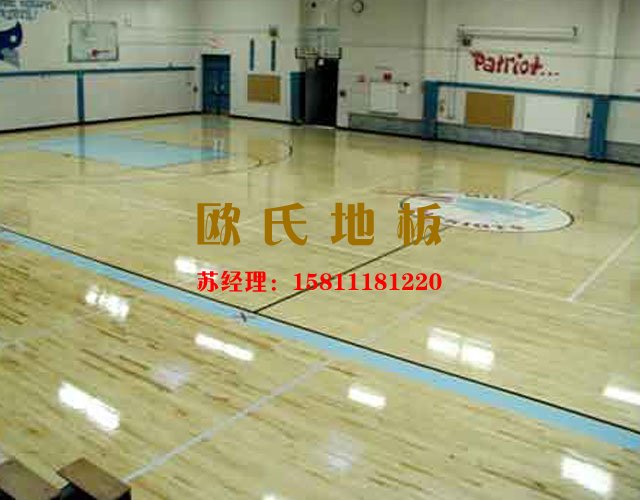 劇院舞臺(tái)木地板突然浸水了怎么處理？——?dú)W氏地板