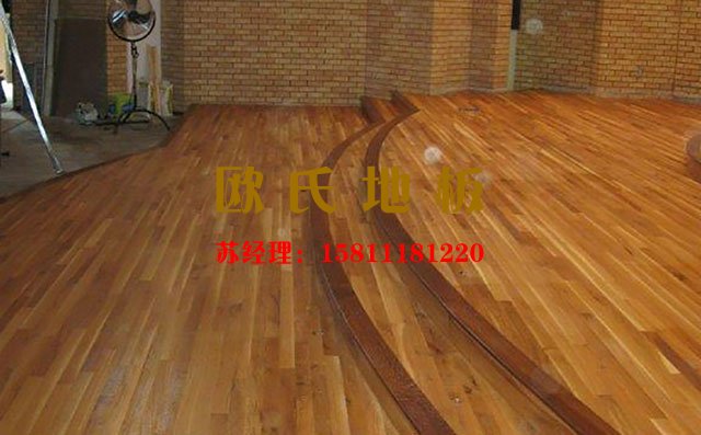 專業(yè)舞臺運動木地板的技術標準 舞臺木地板廠家——歐氏地板