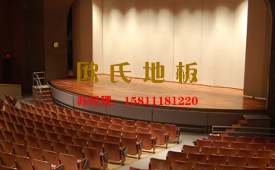 舞臺運(yùn)動(dòng)木地板時(shí)間久了生蟲子怎么辦？——?dú)W氏地板