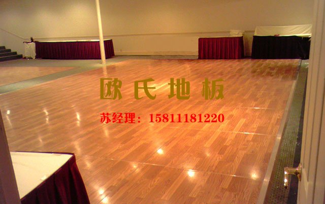 專業(yè)舞臺運(yùn)動木地板選購指南 舞臺木地板廠家——?dú)W氏地板