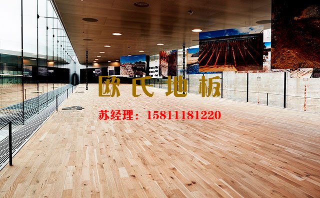 舞臺(tái)木地板出現(xiàn)問(wèn)題，正確的解決方案是怎樣的——?dú)W氏地板