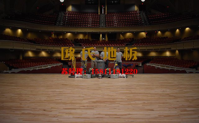 舞臺(tái)木地板出現(xiàn)問(wèn)題，正確的解決方案是怎樣的——?dú)W氏地板