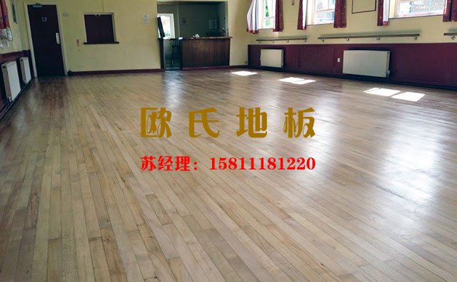 歐氏舞臺(tái)運(yùn)動(dòng)木地板日常養(yǎng)護(hù)常識(shí)，你知道幾個(gè)？——?dú)W氏地板