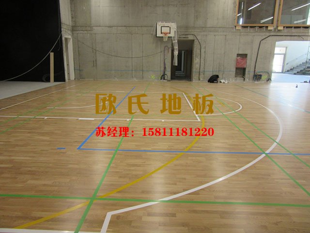人要養(yǎng)生，籃球運動木地板也要養(yǎng)護——歐氏地板