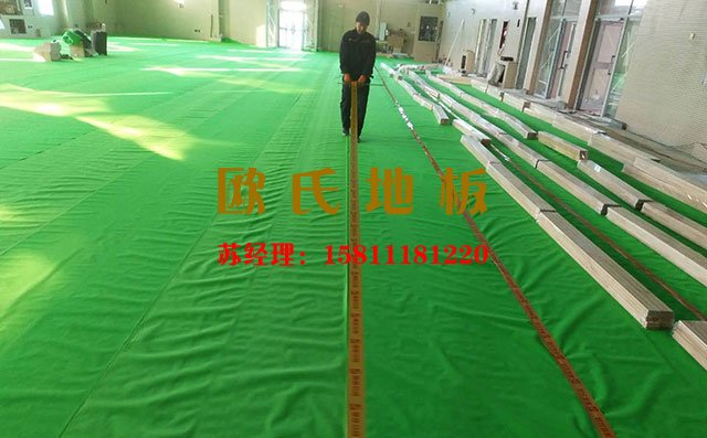 籃球館運(yùn)動(dòng)木地板安裝施工，這些事不能做——?dú)W氏地板