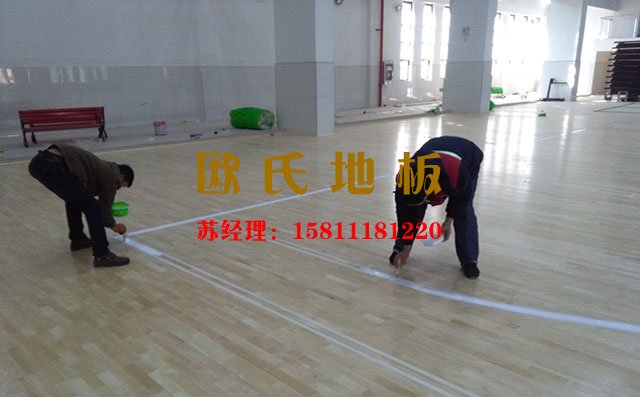 有了這多種工具，保證了體育木地板的安裝——?dú)W氏地板