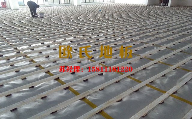 細(xì)扒專業(yè)運(yùn)動木地板結(jié)構(gòu)，原來是這樣——?dú)W氏地板