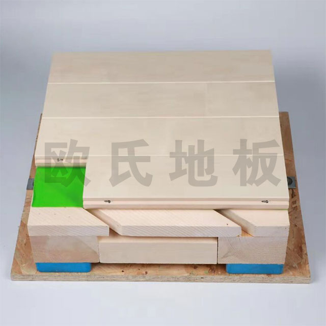 45°斜鋪結(jié)構(gòu)籃球場木地板——?dú)W氏地板