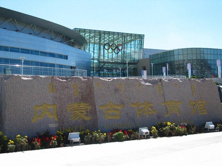 內(nèi)蒙古體育館籃球場運(yùn)動木地板